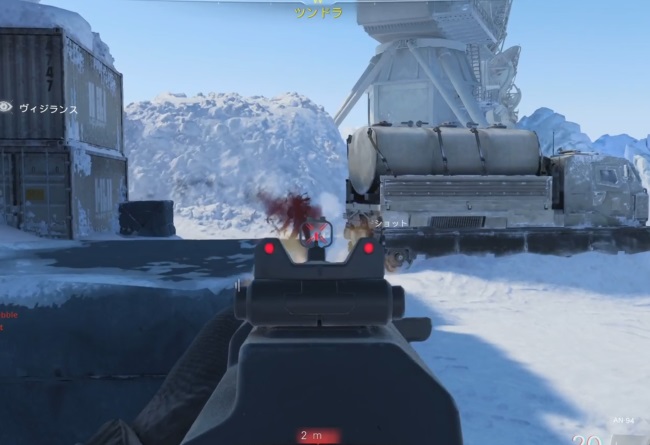 COD BO7のAN-94のアイアンサイト
